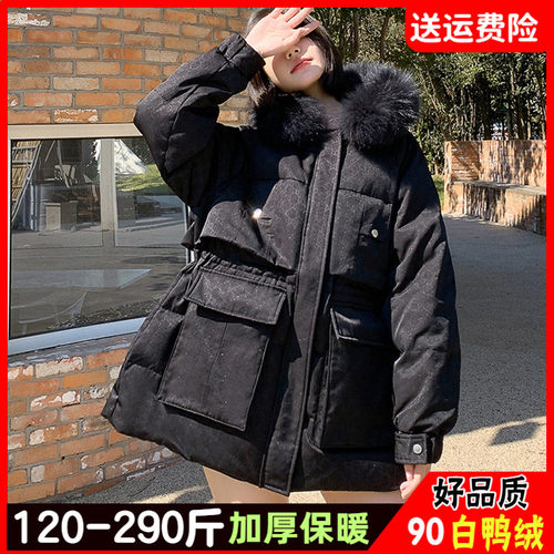 专业大码女装15年老店