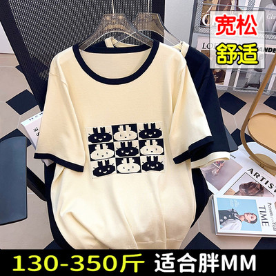 专业大码女装十年老店