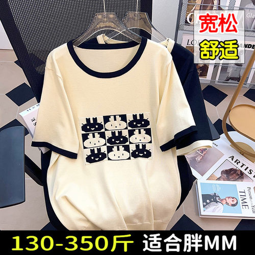 专业大码女装十年老店