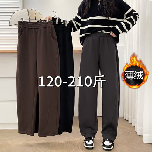 专业大码女装11年老店