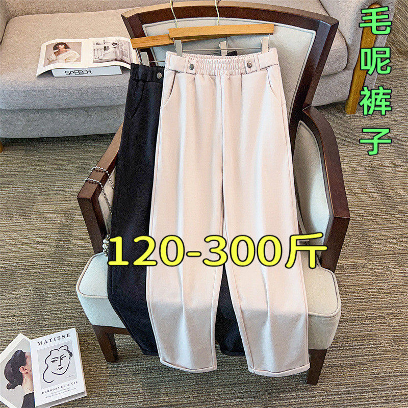专业大码女装15年老店