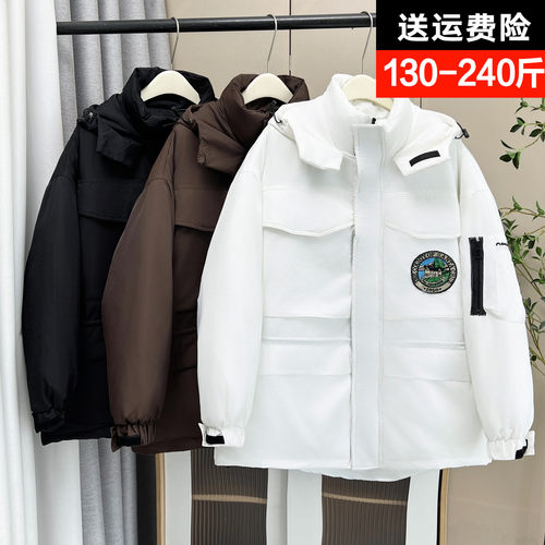专业大码女装15年老店