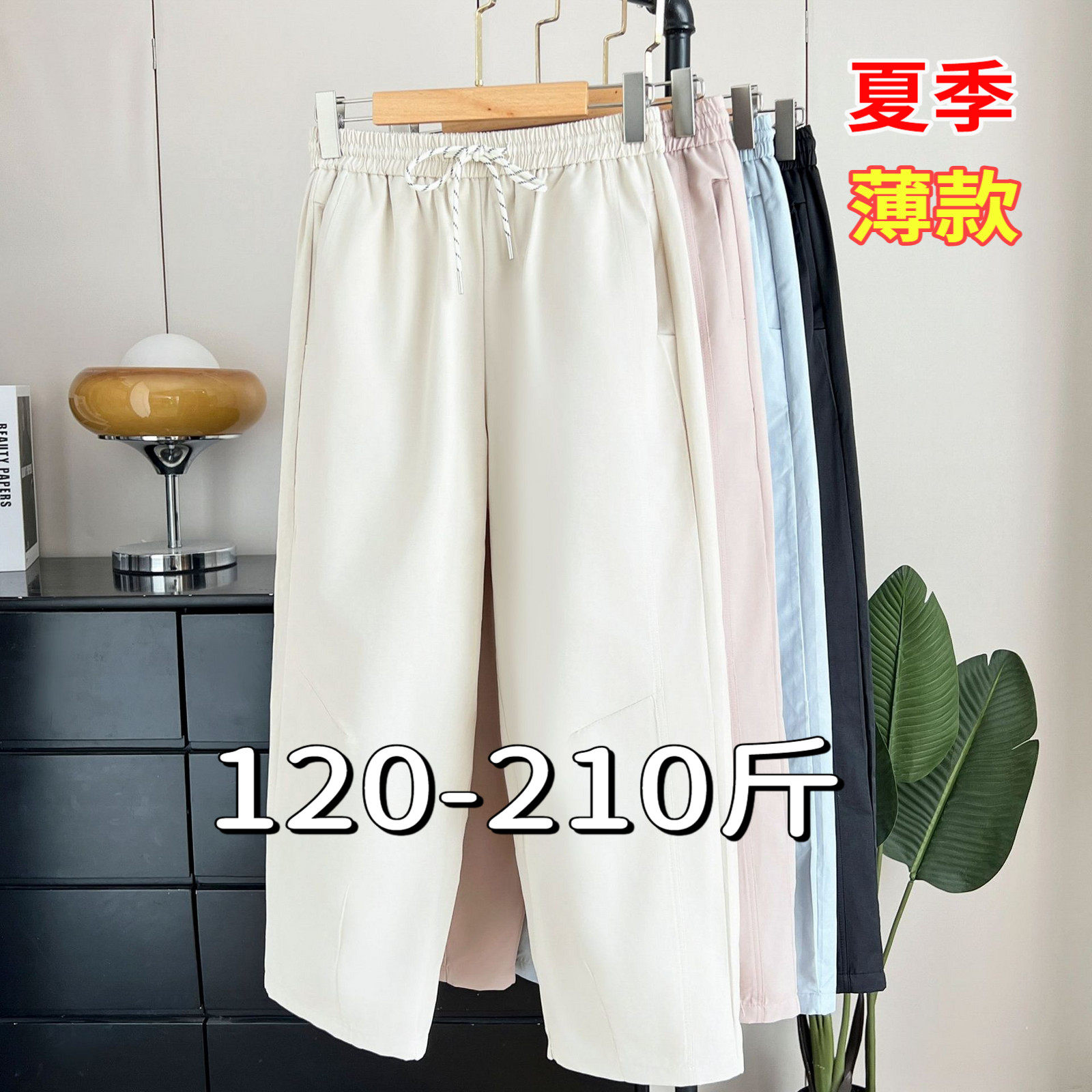专业大码女装15年老店