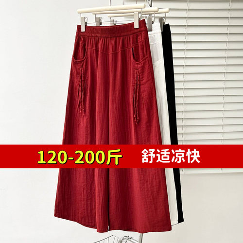 专业大码女装15年老店