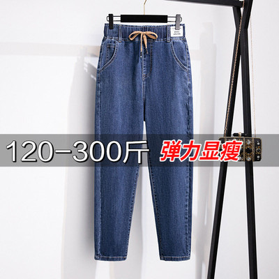 特大码300斤弹力牛仔裤胖mm