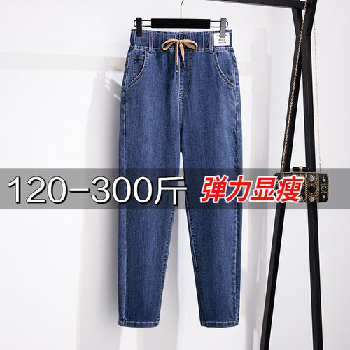 特大码300斤弹力牛仔裤胖mm
