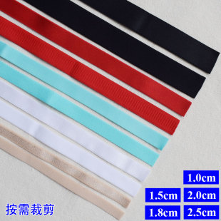 1.5cm1.8cm2.5厘米弹力锦纶涤纶内衣肩带 防滑文胸肩带松紧带辅料