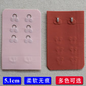 无痕三排二扣文胸加长扣 舒适隐形三排可调节胸罩搭扣延长扣
