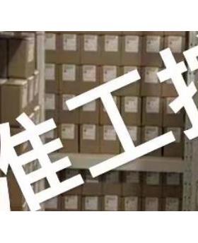 现货供应机油滤芯A0000904251 A0000901752 FS19961 FK48003议价