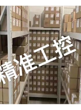 NAH55BNZ-K NSK导轨 NSK滑块议价