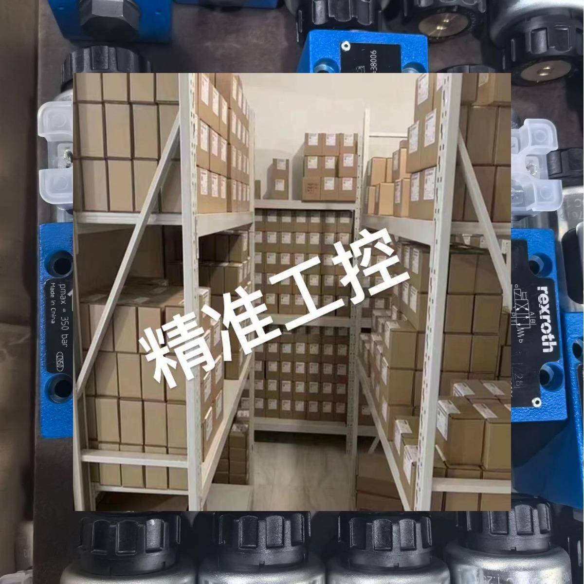R900567496 4WE6J6X/EG12N9K4 力士乐REXROTH 原装进口电磁阀议价