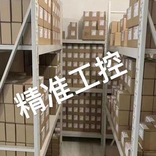 贝加莱模块X20CP1483 1议价 奥地利B 珩哲优势品牌
