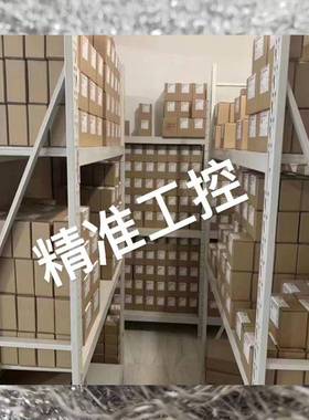 艾利特大型制冷机组配件吸气过滤器过滤网 4728Q48-13-2-1议价