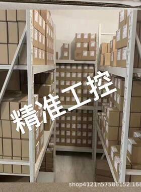 FR-CS84-036-60 三菱变频器 全新包装 议价议价