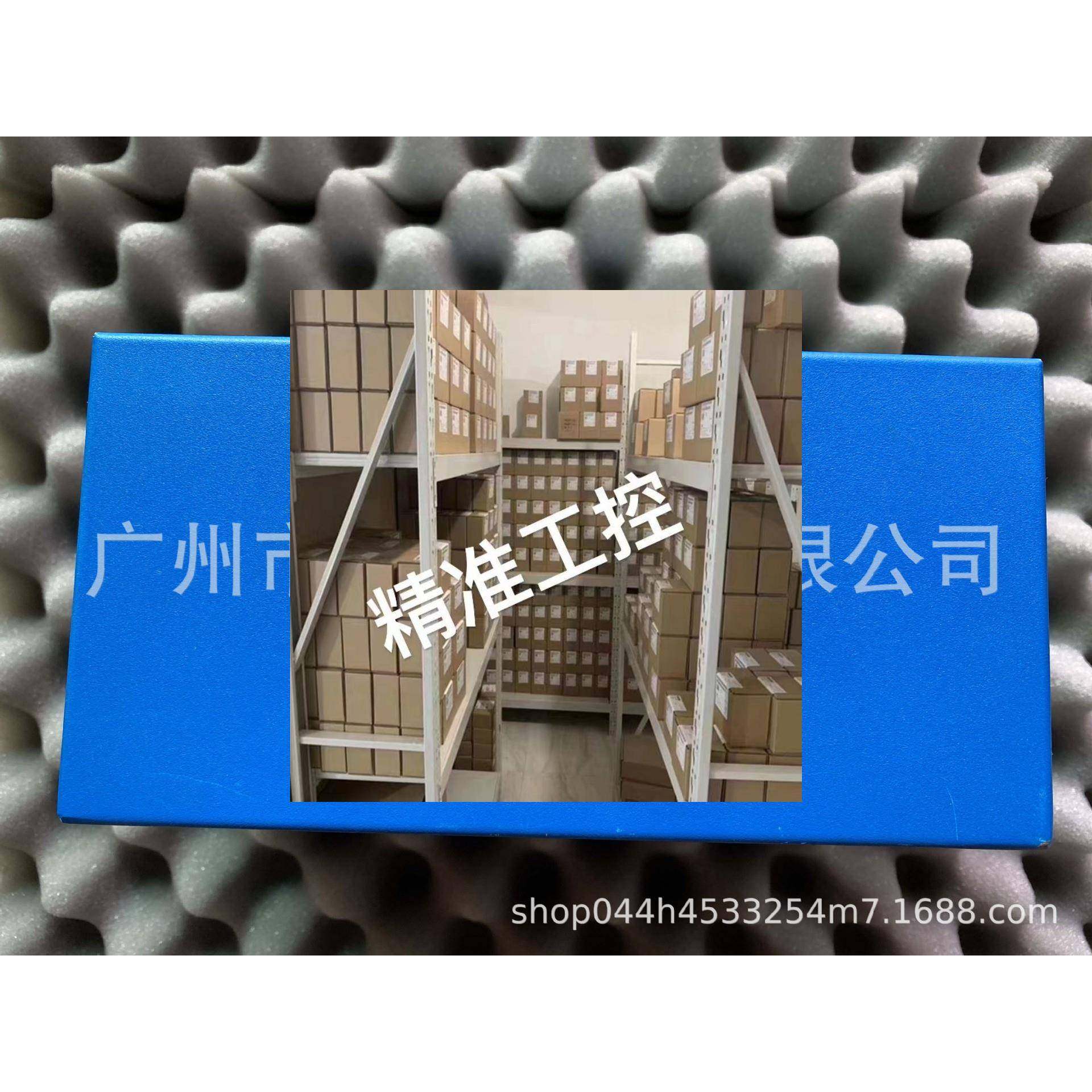 MARPOSS马波斯测量仪P1 dME放大控制器单元8830020200显示器议价