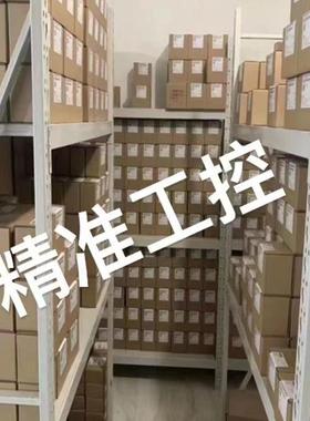 Baumer堡盟电感式接近开关IFRH 12P1501/L开关传感器可开增票议价