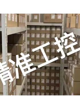 【含税电液阀DG5V-8-S-6C-T-M-U-H-10 出售线圈t02-101728优惠价