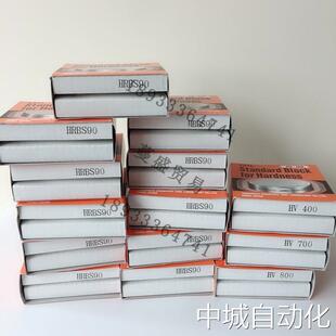 日本进口YAMAMOTO洛氏硬度标准块HR30N78 HR30N81山本科学HR30N83