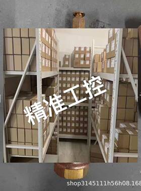 Honeywell/霍尼韦尔青铜螺纹蒸汽水温控阀调节阀V5011P系列正品议