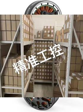 SpeedyBee 2006无刷电机穿越机3.5寸Bee35电1950KVFPV穿越机议价