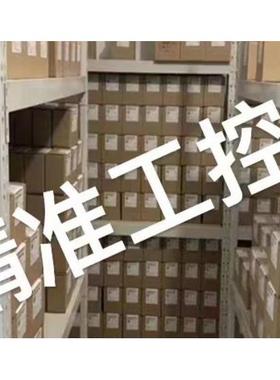 3GQA282301-ASA|M2QA80M4A 0.55KW 4级 卧式厂家议价