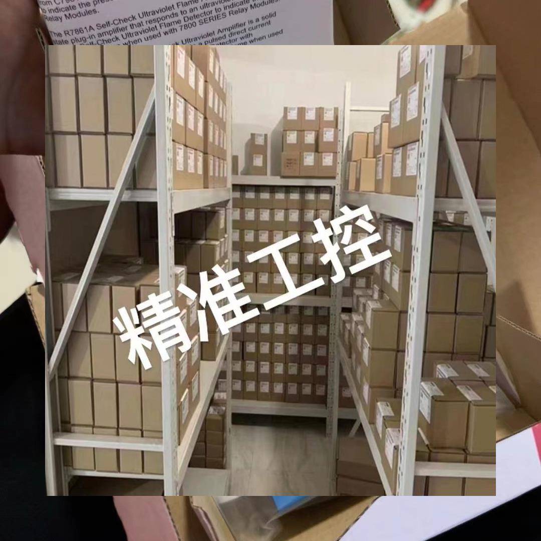 霍尼韦尔R7849A1015火焰放大卡全新原装议价