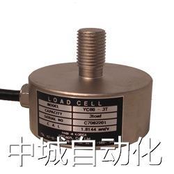 韩国世泰SETech称重传感器YC-33(1-200kg)议价