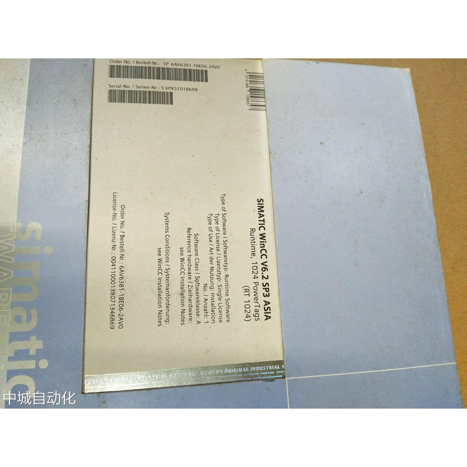 西门子软件6AV6 381-1BE06-2AV0现货6AV6381-1BE06-2AV0全新原装