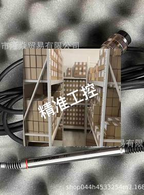 B3PR05L0250马波斯MARPOSS测笔F20传感器FP21头B3PR10L1758探FR21