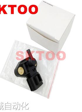 适用福特IVOK 燃油压力调节器进气压力传感器 0261230093 4490313