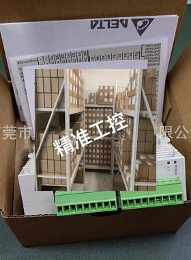 台达模块 DVP16SP11R 全新型号议价议价