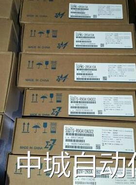 安川伺服驱动器SGDM-01BDA/SGDM-A5BDA全新现货质保一年 询价议价