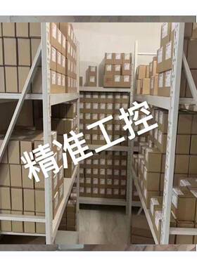 Selpro ZBESY116235OM1S1自动控制器 原装正品议价