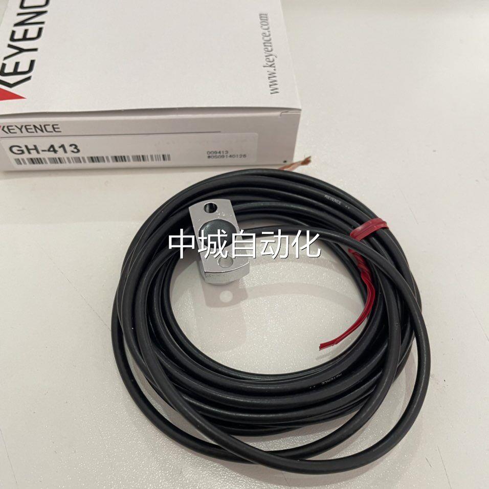 基恩士 GH-413 传感器头 全新原装 现货供应议价