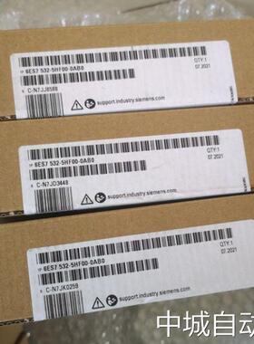 全新原装现货西门子PLCCPU模块6ES7532-5HF00-0AB0摸拟量输出模块