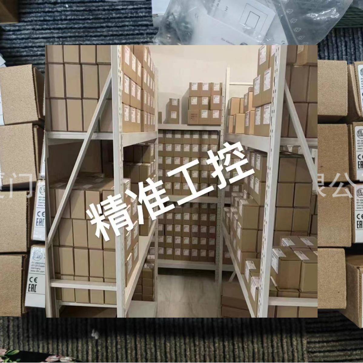 IFM 易福门 传感器 SV4200 SV4500议价