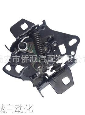 适用大众帕萨特B5机盖锁引擎盖锁3B0823509T 3B0823593C议价