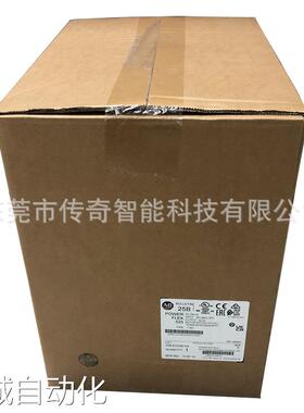 25B-E032N104美国罗克韦尔自动化AB 全新质保 变频器 25BE032N104
