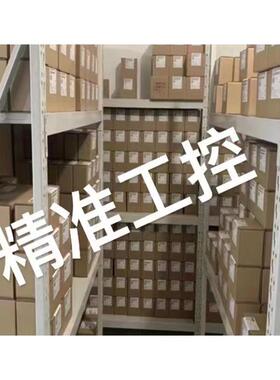 安川SGMAV-10ADA21 yaskawa伺服电机议价