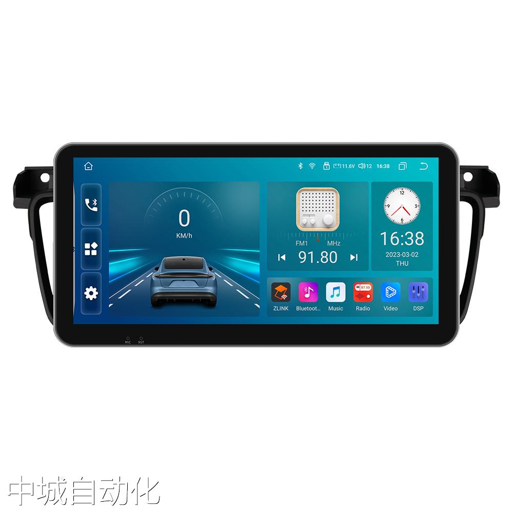 10.33寸安卓导航 适用11-18款标致PG508车载MP5车载导航仪一体机