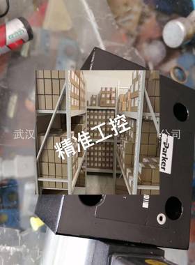 工业液压阀电磁换向阀D3W020BNJW42 D3W020DNJW D3W020HNJW派克议