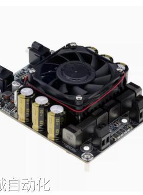 2x500W双声道D类数字功放大功率成品发烧板STA516BE议价