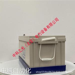 科士达蓄电池6-FM-200 12V200AH铅酸免维护UPS不间断电源电池议价