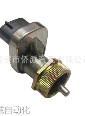 适用丰田里程速度传感器8973657430 8-97365-743-0 8972565260议