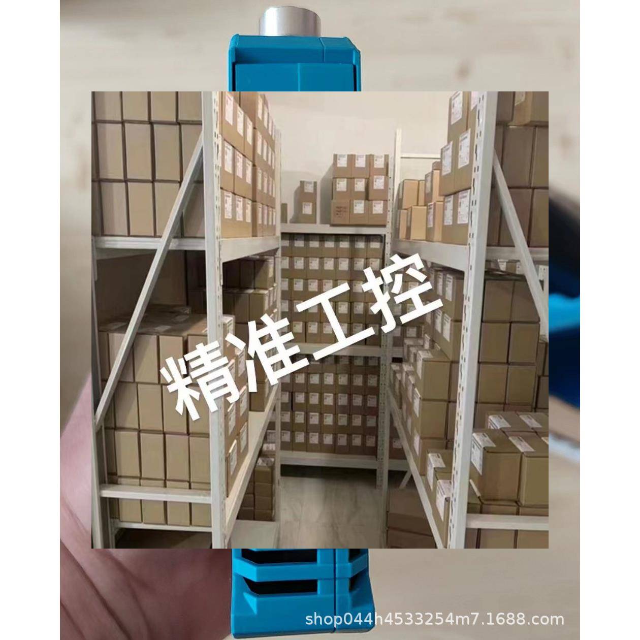 BK Mikro控制器BKM93 Basio信号转换模块6304244议价