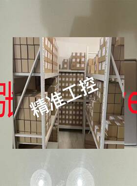 《原厂授权》全新原装 台湾摩莎 MOXA EDS-208A议价