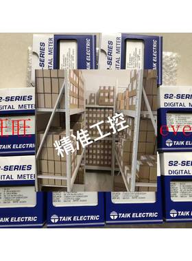 《原厂授权》全新原装台湾TAIK SW3-WD-3-515A4BN议价