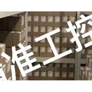 W01 正品 358 美国原装 凡士通双簧气囊议 7205 FIRESTONE双簧气囊