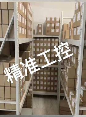 CT艾默生驱动器control techniques伺服器M45RGB14 (MENTOR)ii修