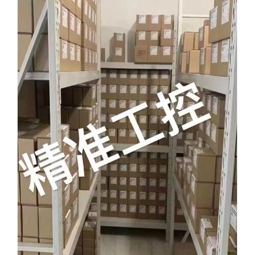 原装米顿罗PD066-748NIPD066-748SI阻垢剂加药计量泵电磁隔膜泵议